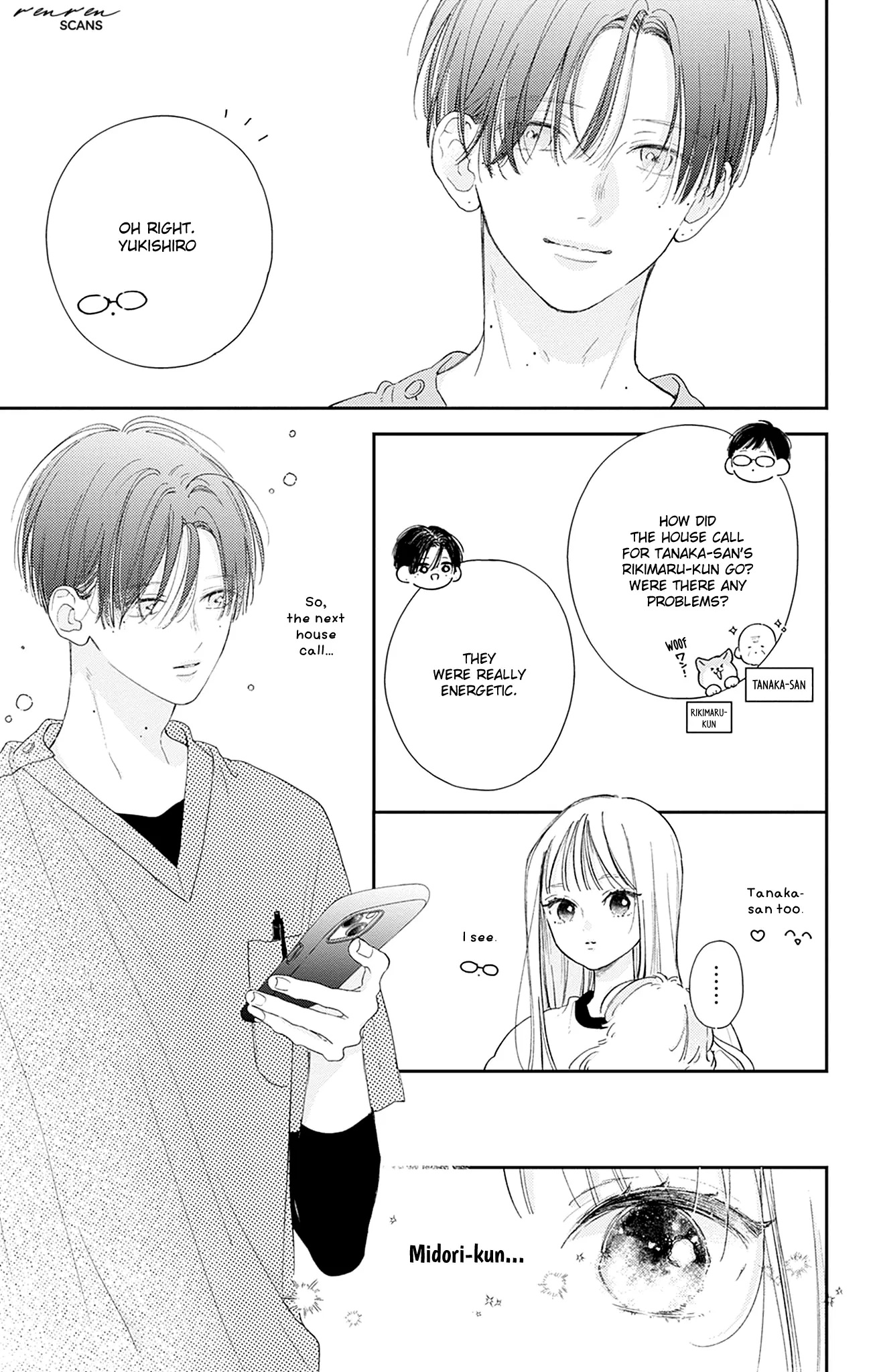 Midori Loves My Sister - Chapter 18 - Page 10