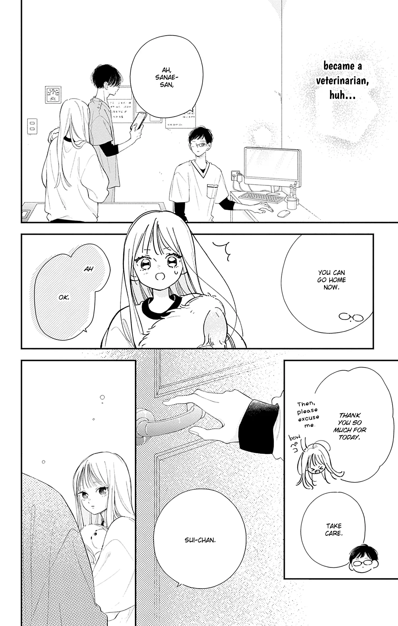 Midori Loves My Sister - Chapter 18 - Page 11