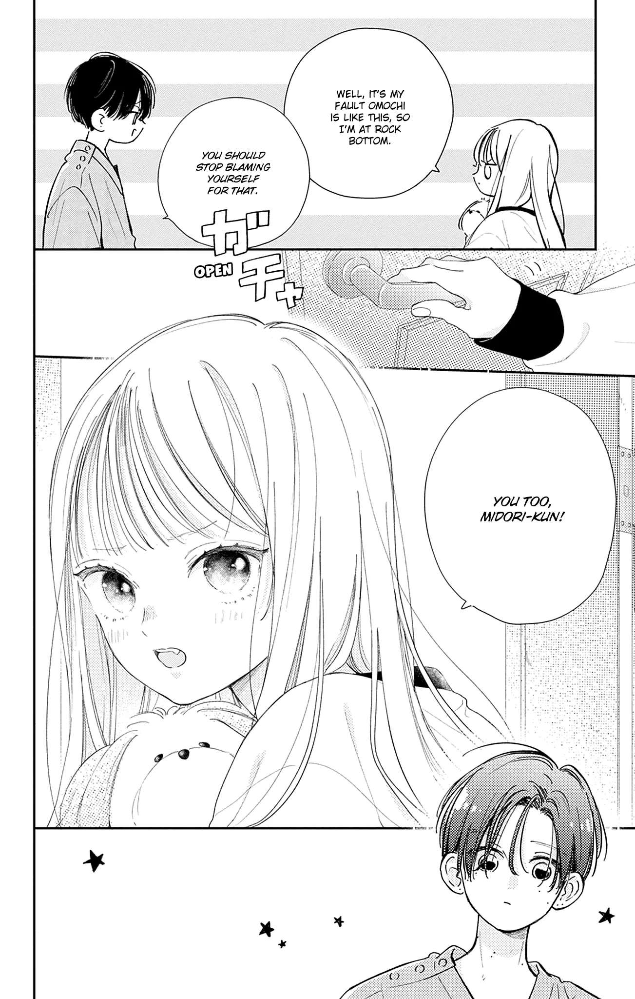 Midori Loves My Sister - Chapter 18 - Page 13