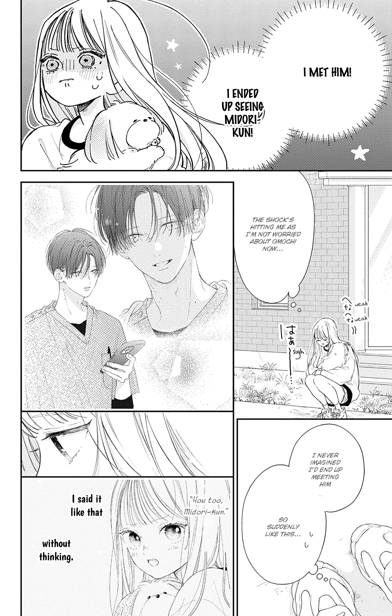 Midori Loves My Sister - Chapter 18 - Page 15