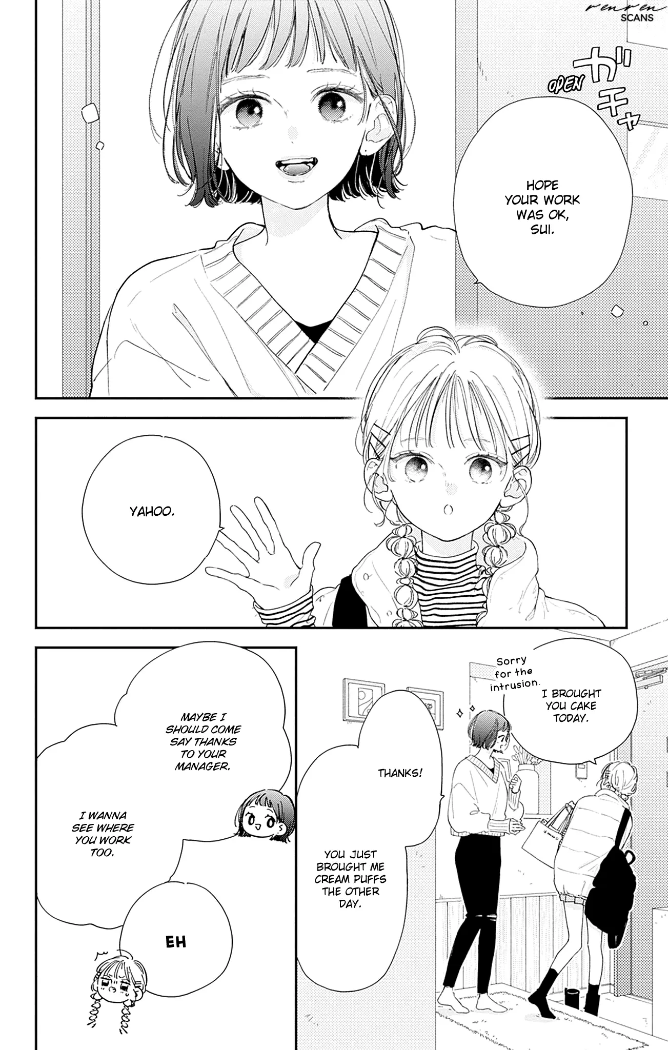 Midori Loves My Sister - Chapter 18 - Page 17