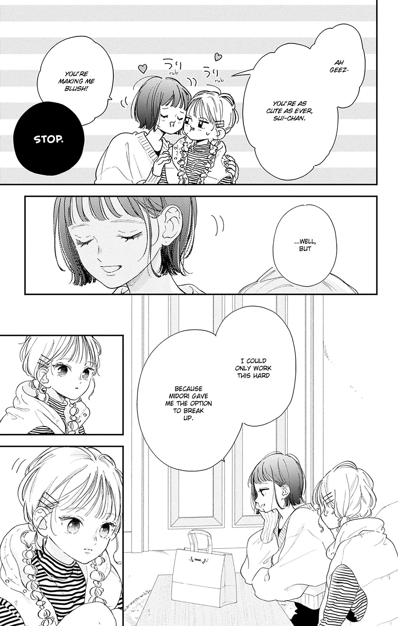 Midori Loves My Sister - Chapter 18 - Page 20