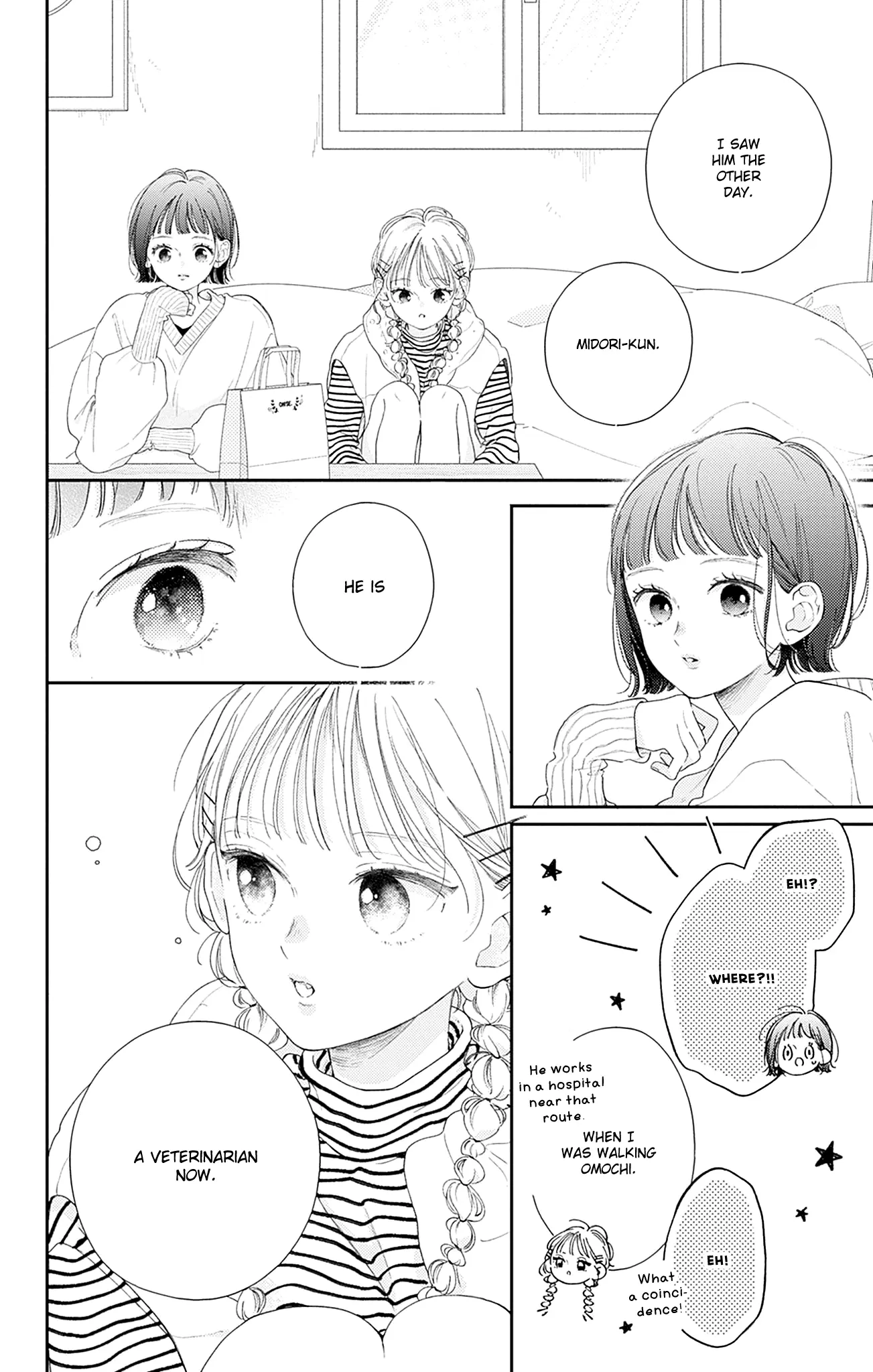Midori Loves My Sister - Chapter 18 - Page 21
