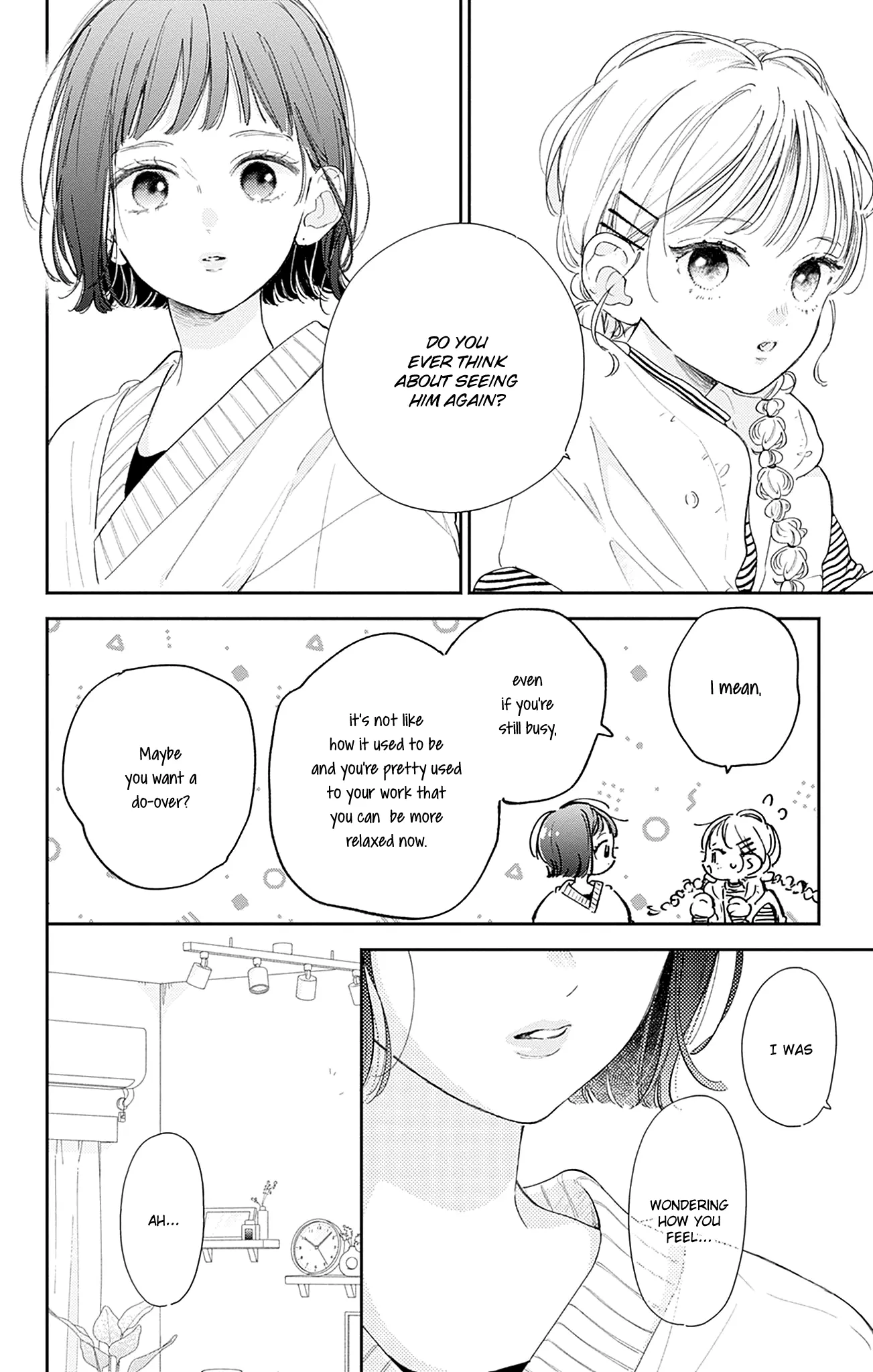 Midori Loves My Sister - Chapter 18 - Page 23