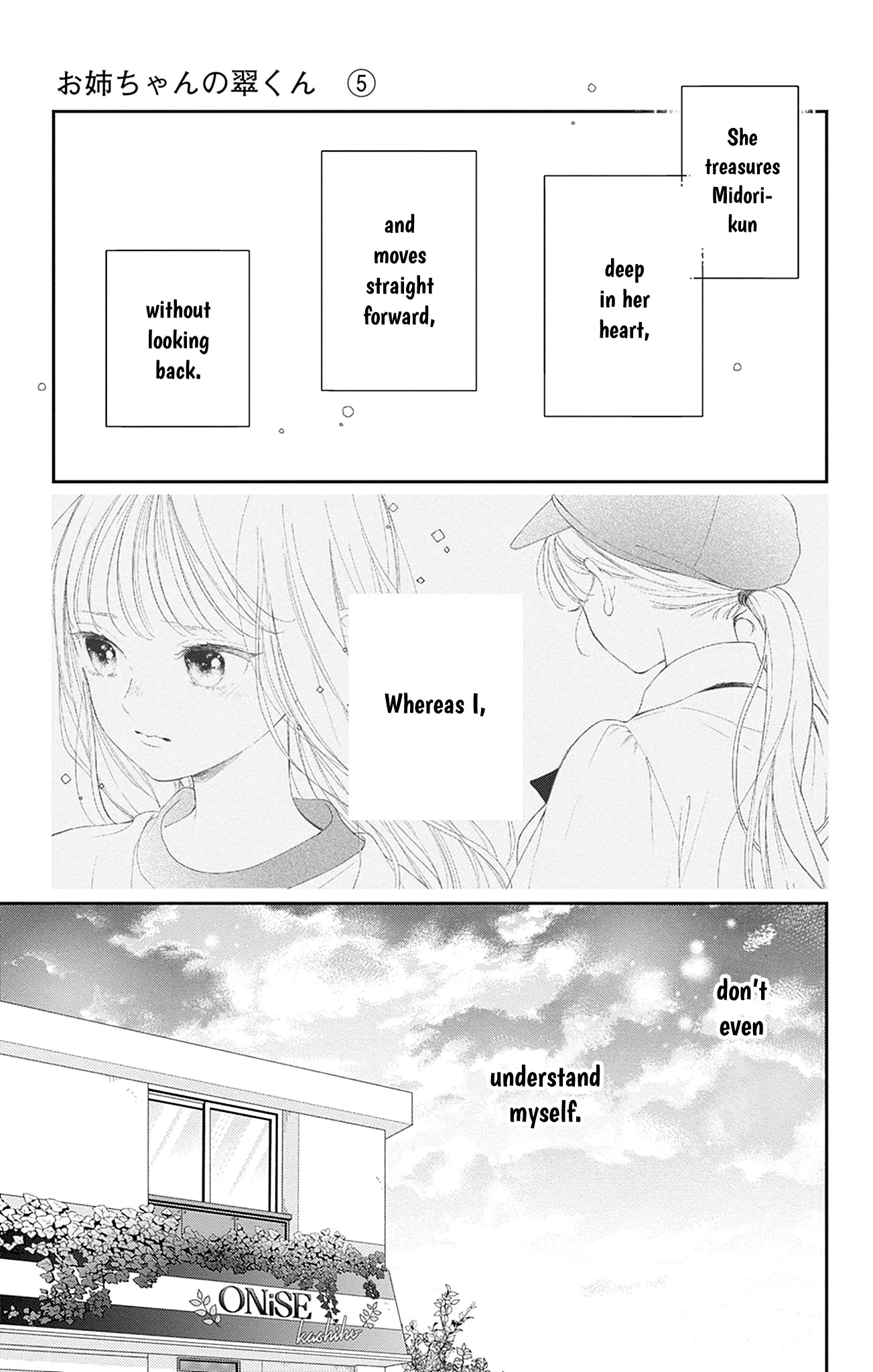 Midori Loves My Sister - Chapter 18 - Page 28
