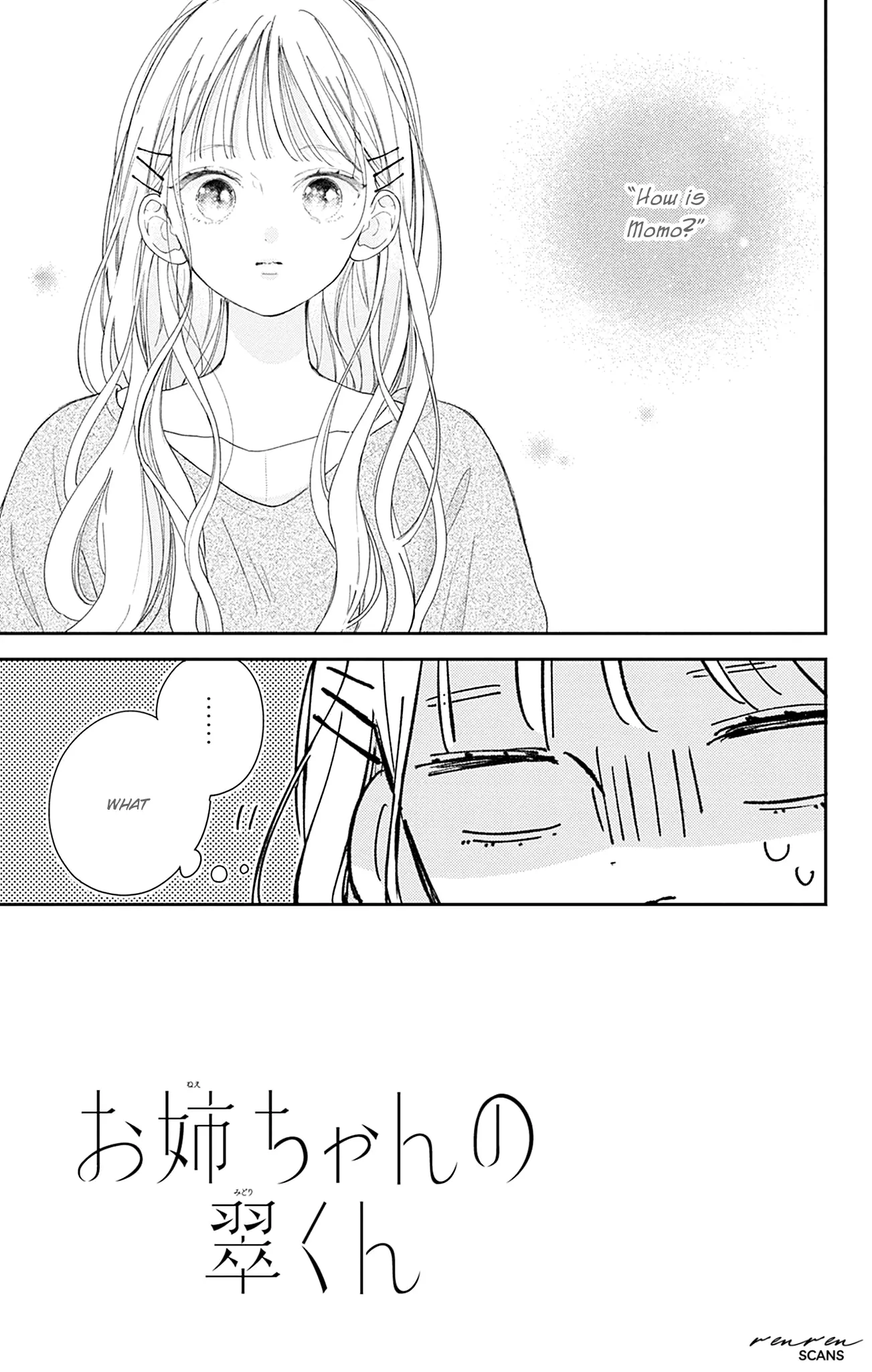 Midori Loves My Sister - Chapter 19 - Page 3