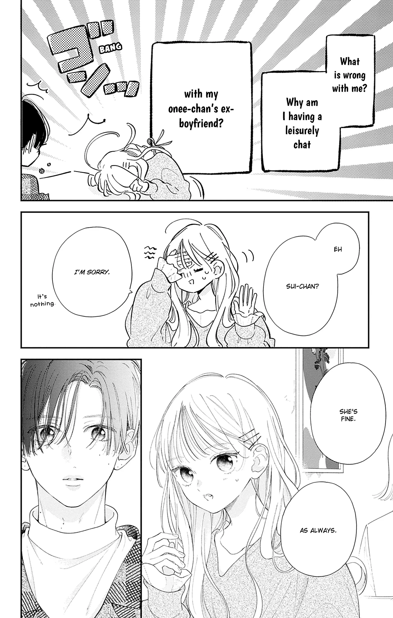 Midori Loves My Sister - Chapter 19 - Page 4