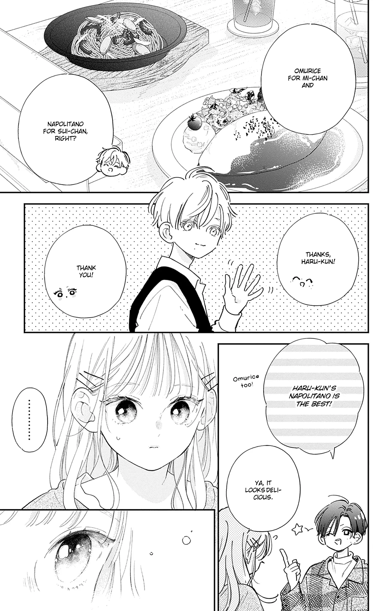Midori Loves My Sister - Chapter 19 - Page 7