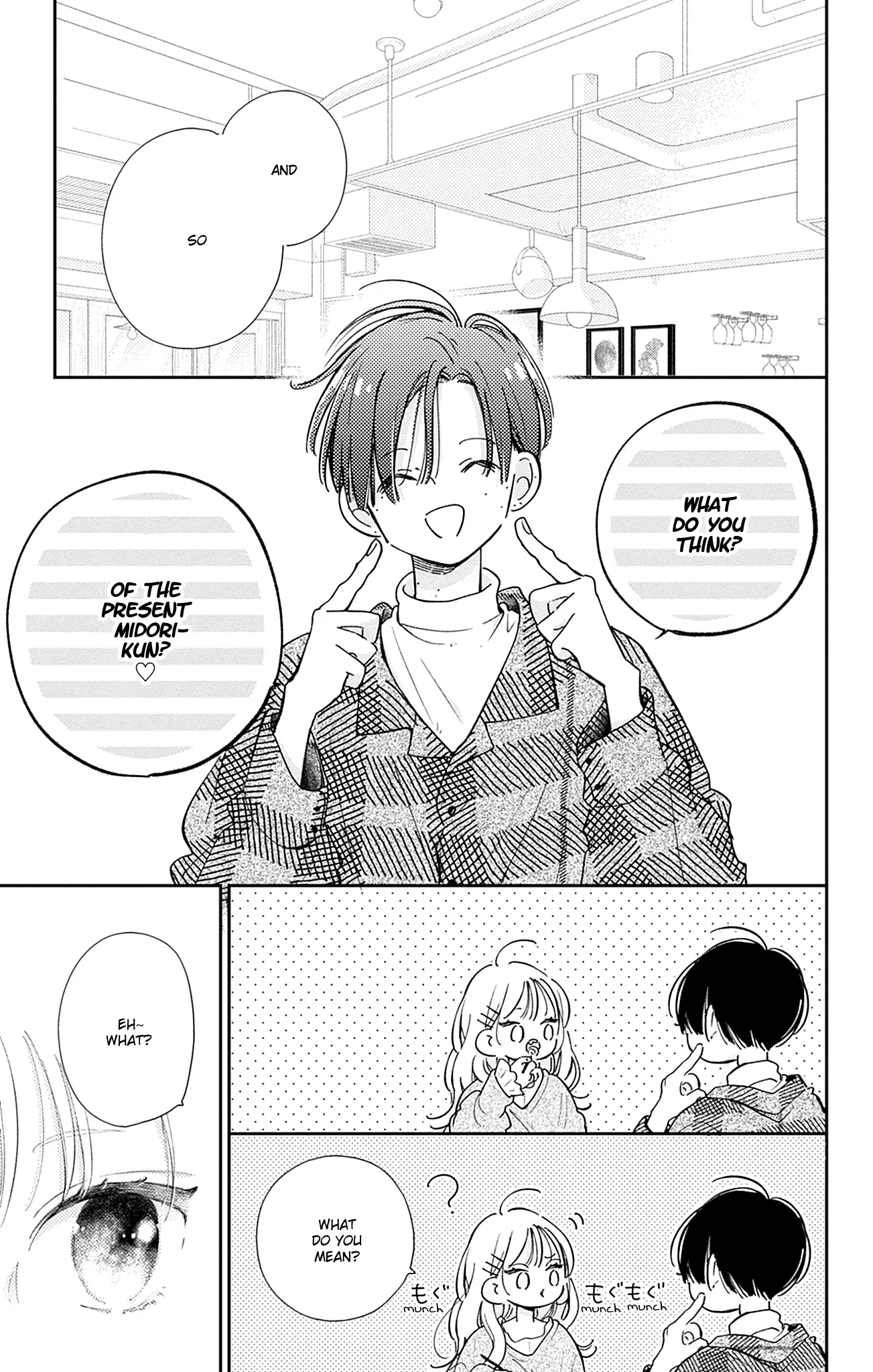 Midori Loves My Sister - Chapter 19 - Page 15