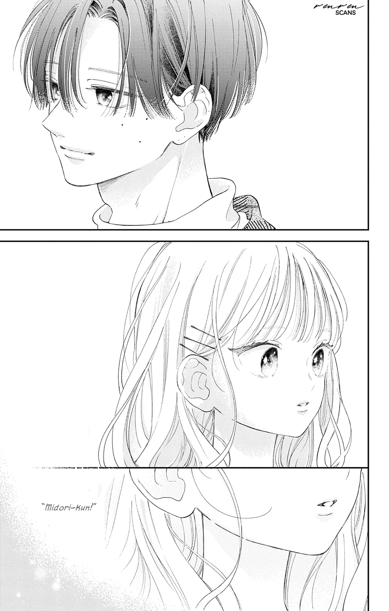 Midori Loves My Sister - Chapter 19 - Page 17
