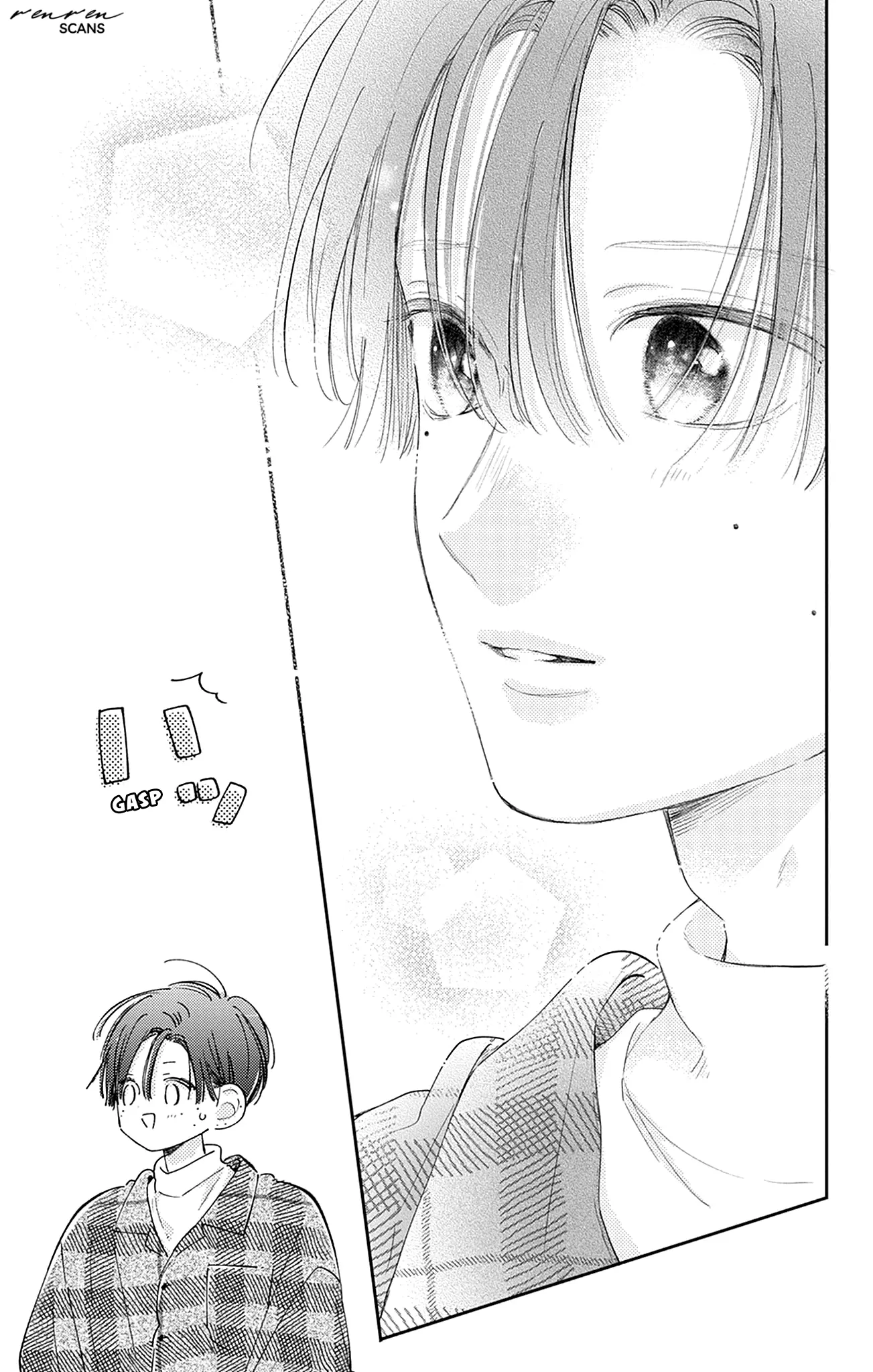 Midori Loves My Sister - Chapter 19 - Page 23