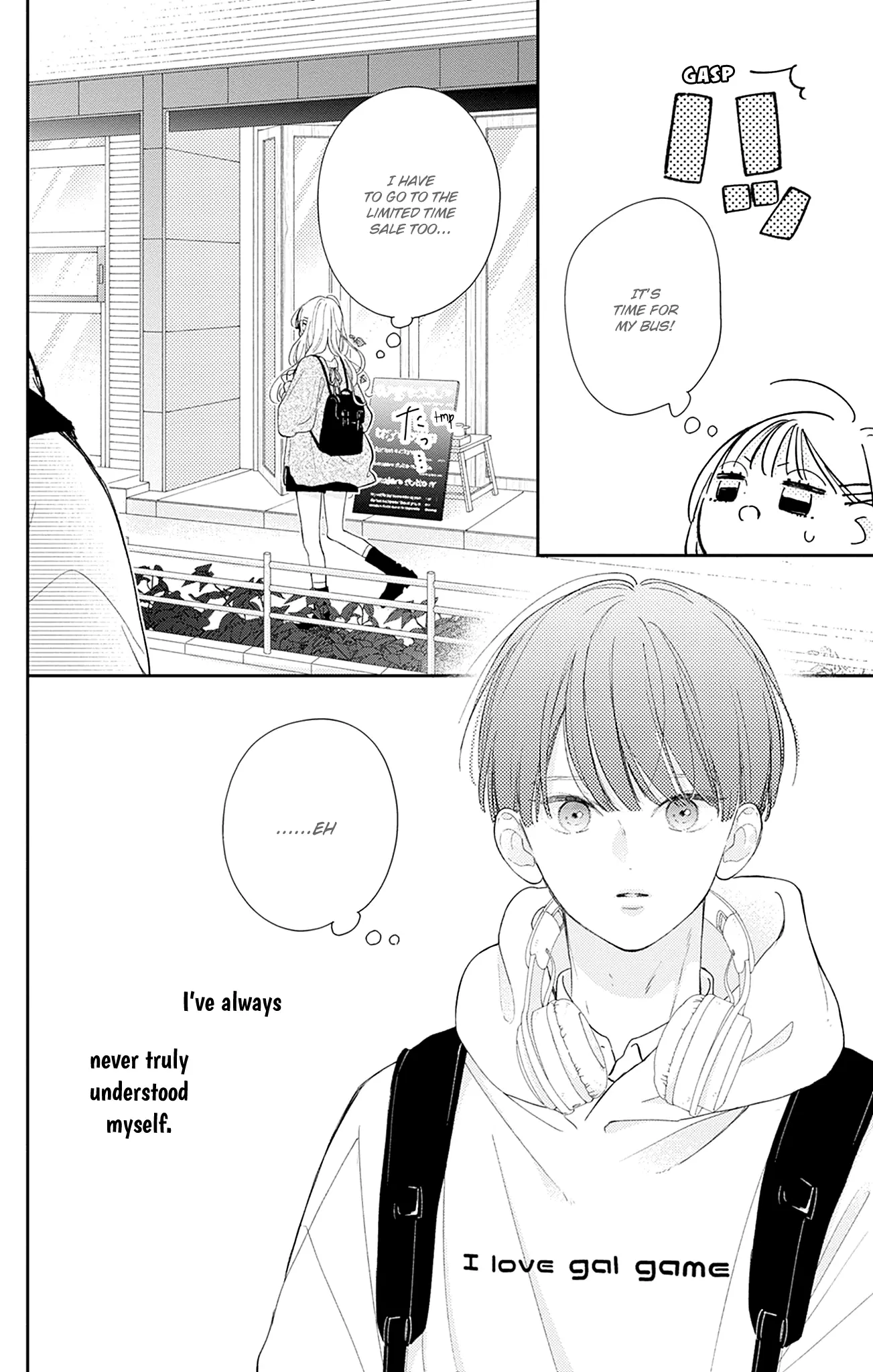 Midori Loves My Sister - Chapter 19 - Page 28