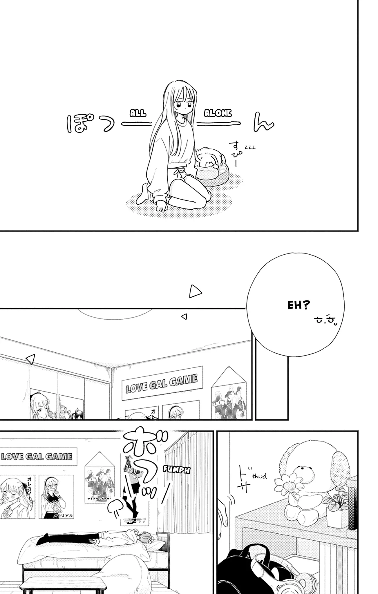 Midori Loves My Sister - Chapter 19 - Page 41