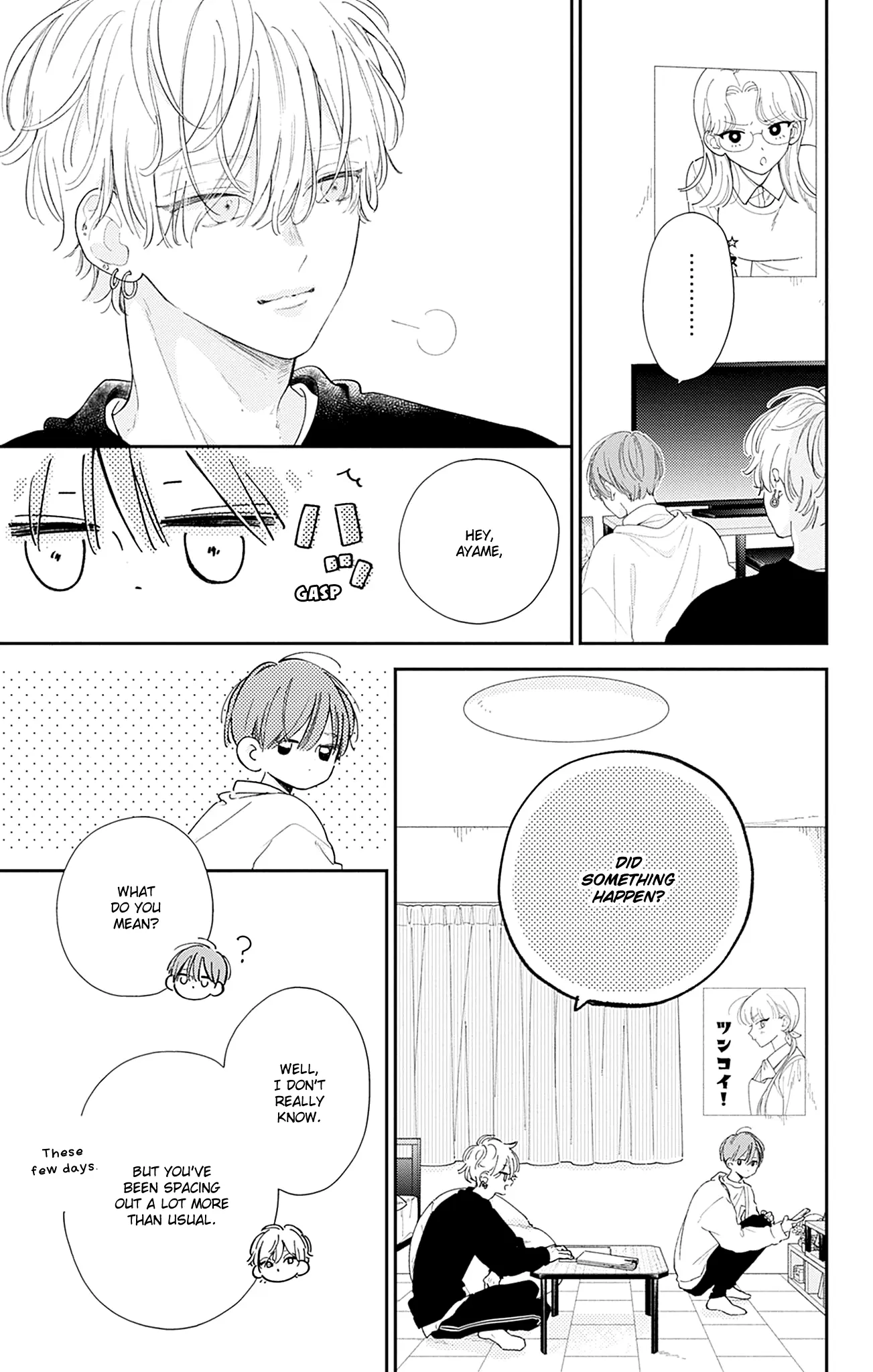 Midori Loves My Sister - Chapter 20 - Page 7
