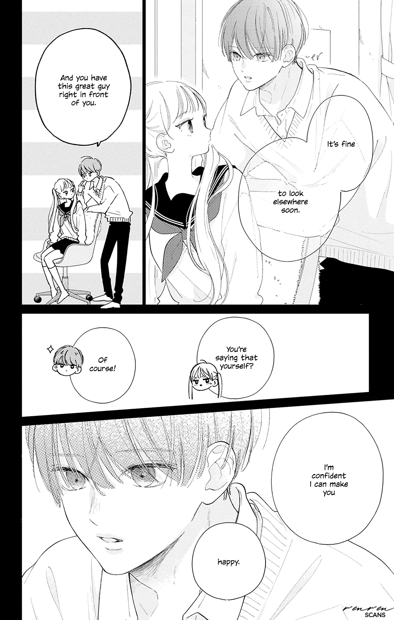 Midori Loves My Sister - Chapter 20 - Page 14