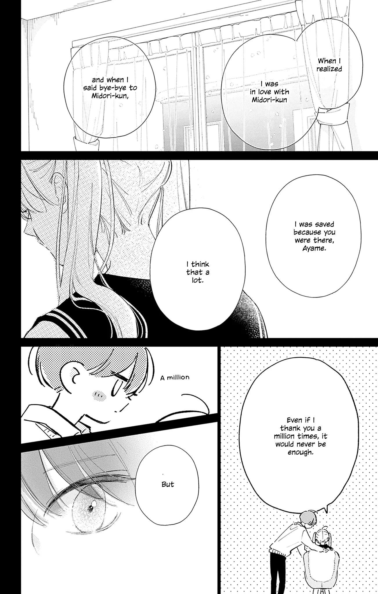 Midori Loves My Sister - Chapter 20 - Page 16