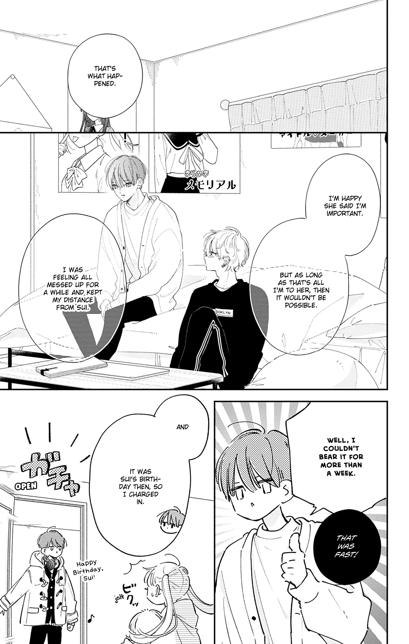 Midori Loves My Sister - Chapter 20 - Page 23
