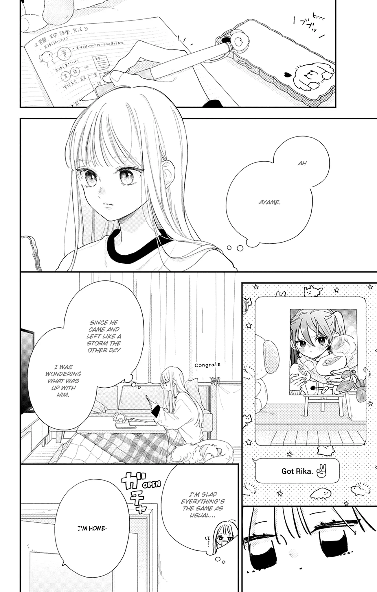 Midori Loves My Sister - Chapter 20 - Page 32