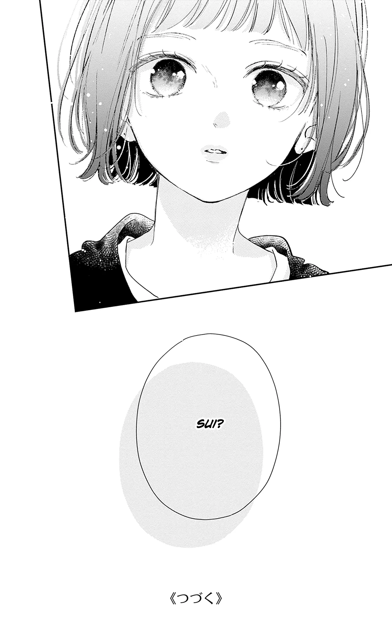 Midori Loves My Sister - Chapter 20 - Page 42