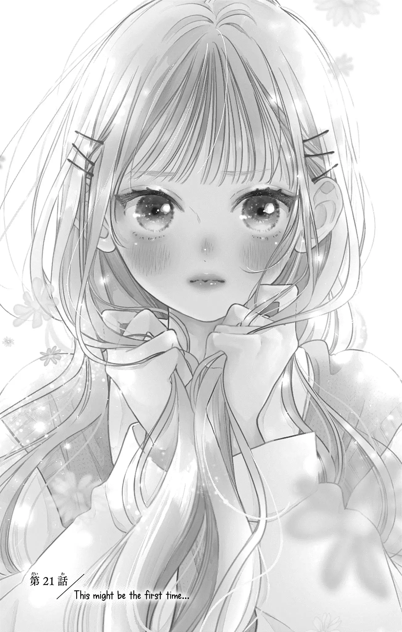 Midori Loves My Sister - Chapter 21 - Page 4