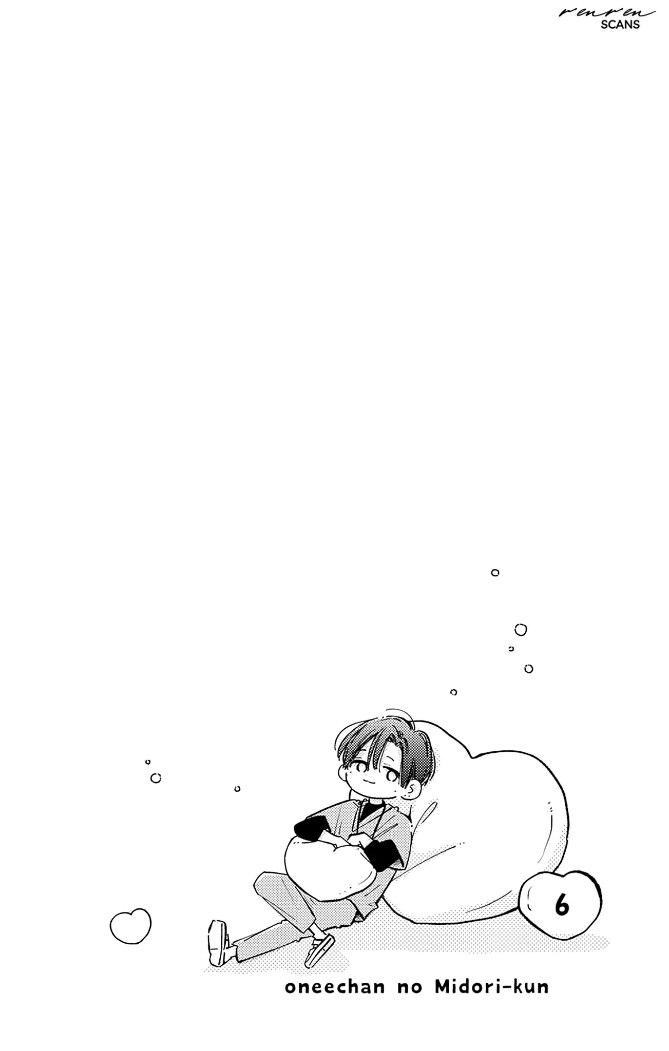 Midori Loves My Sister - Chapter 21 - Page 5