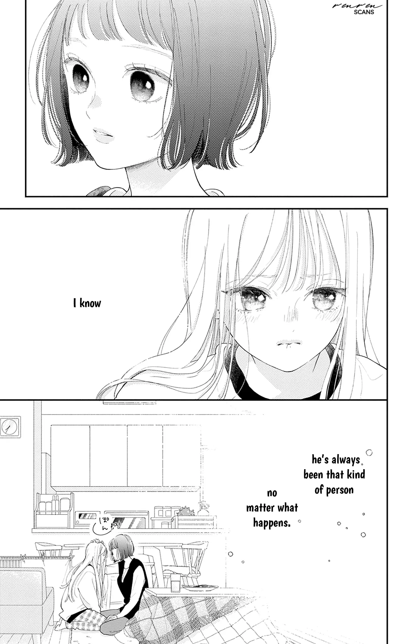 Midori Loves My Sister - Chapter 21 - Page 8
