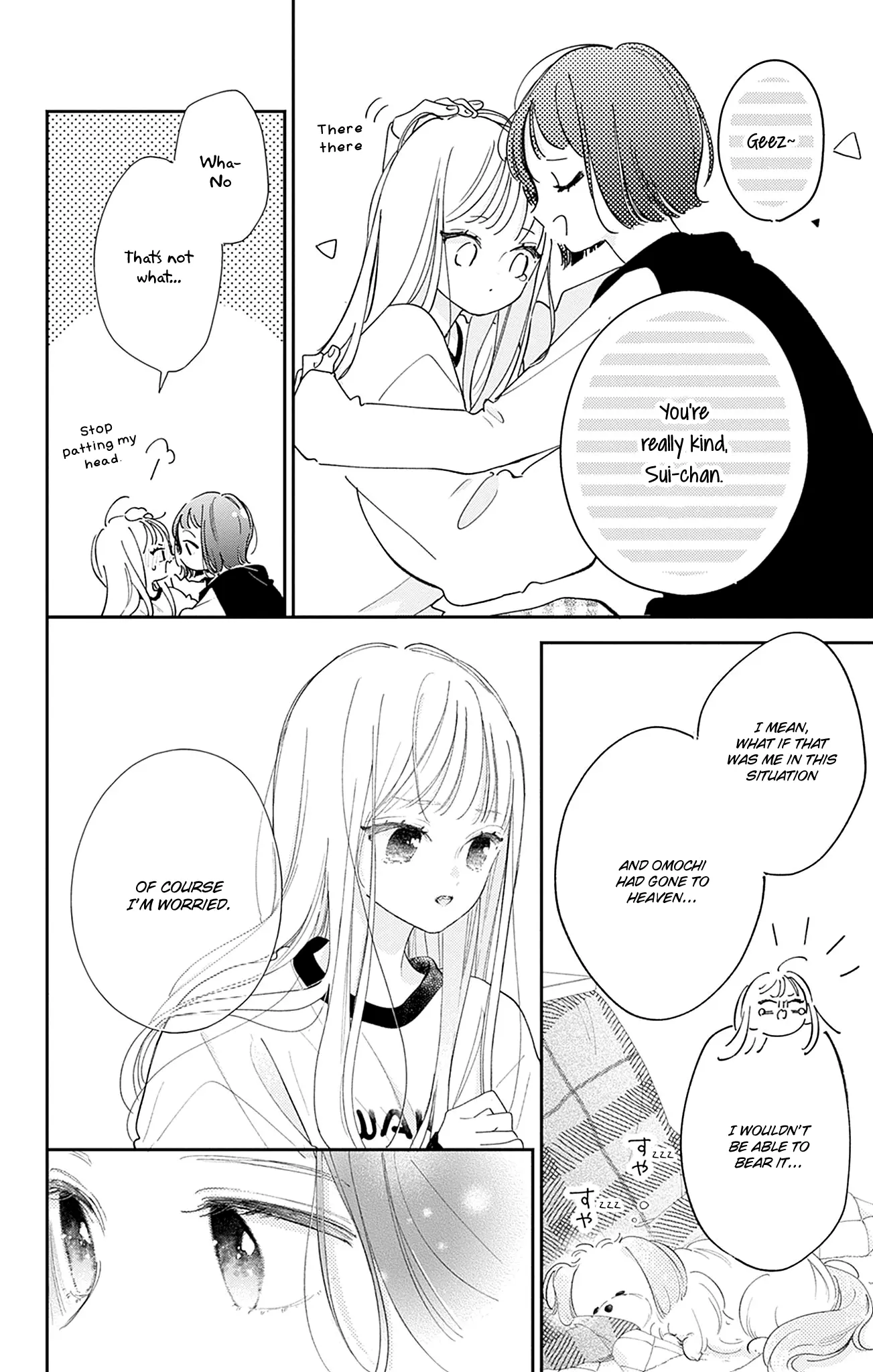 Midori Loves My Sister - Chapter 21 - Page 9