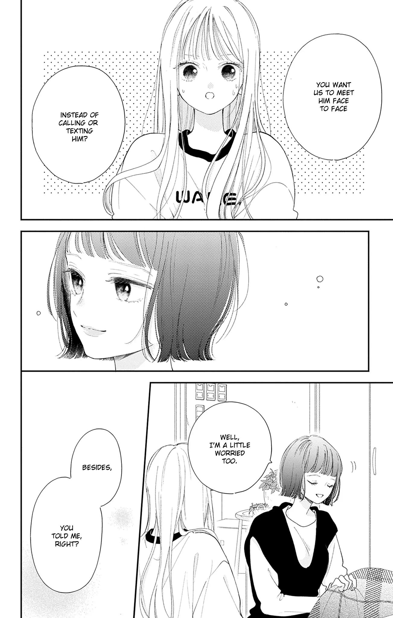 Midori Loves My Sister - Chapter 21 - Page 11