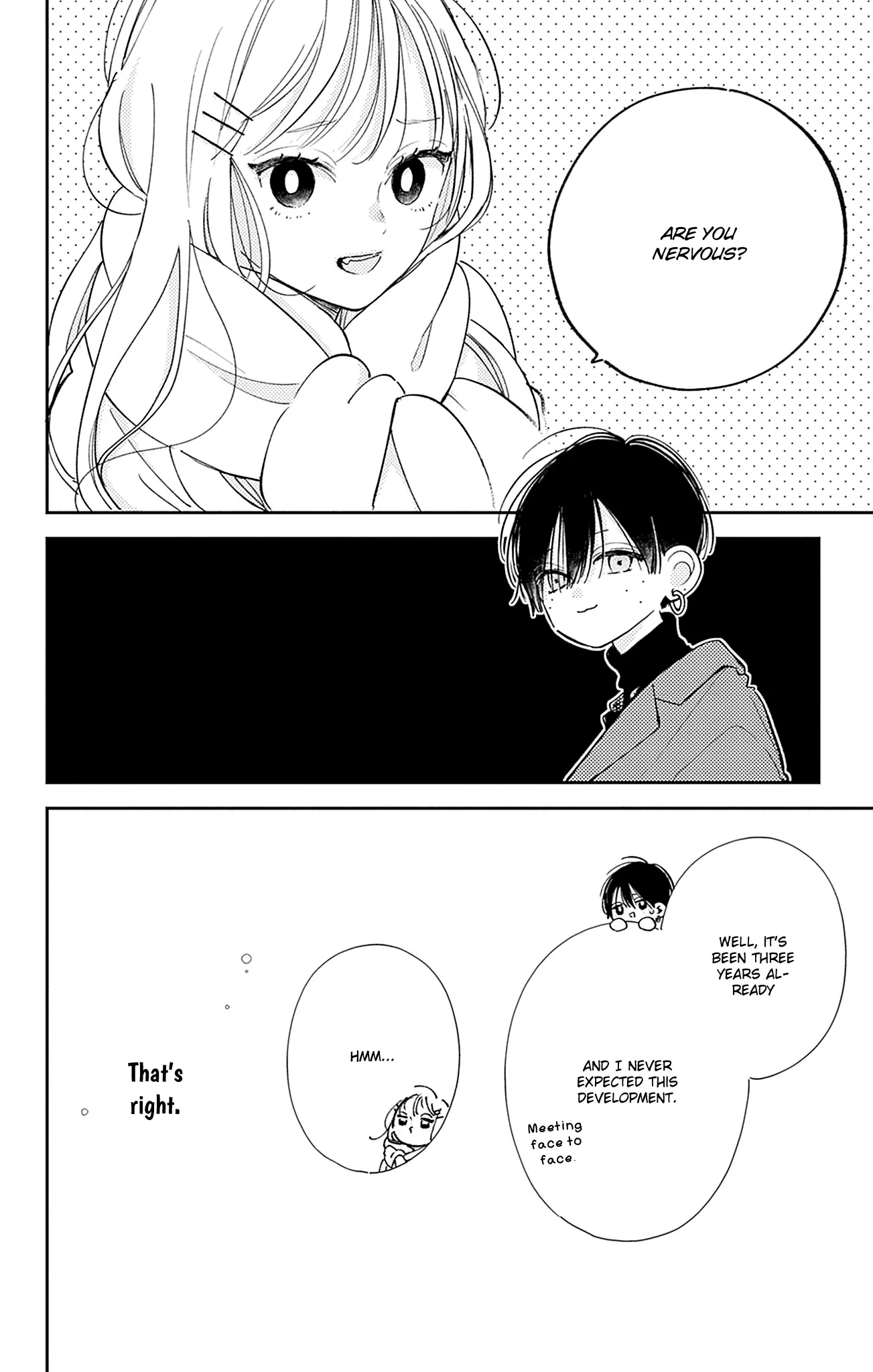 Midori Loves My Sister - Chapter 21 - Page 23