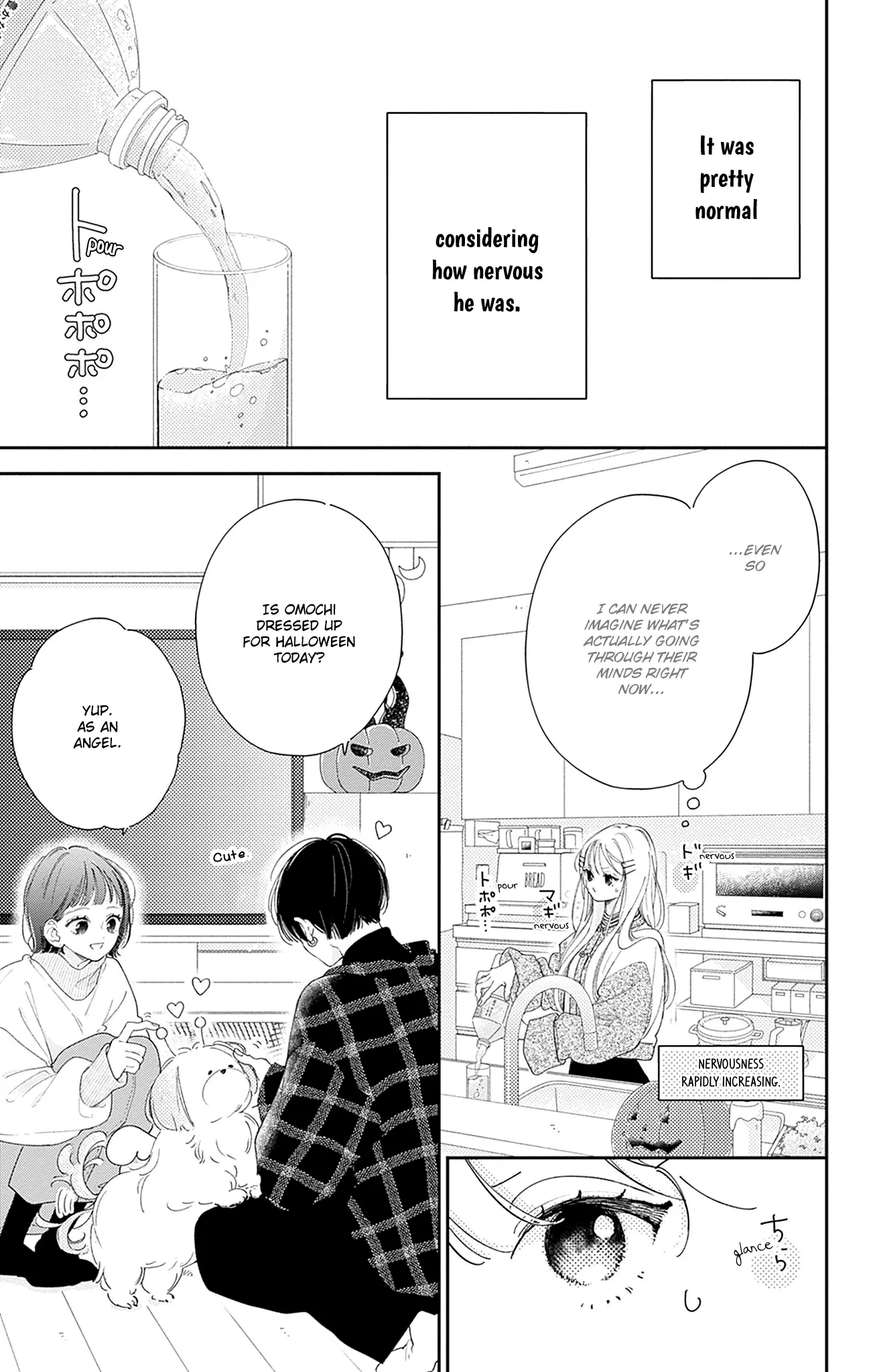 Midori Loves My Sister - Chapter 22 - Page 11