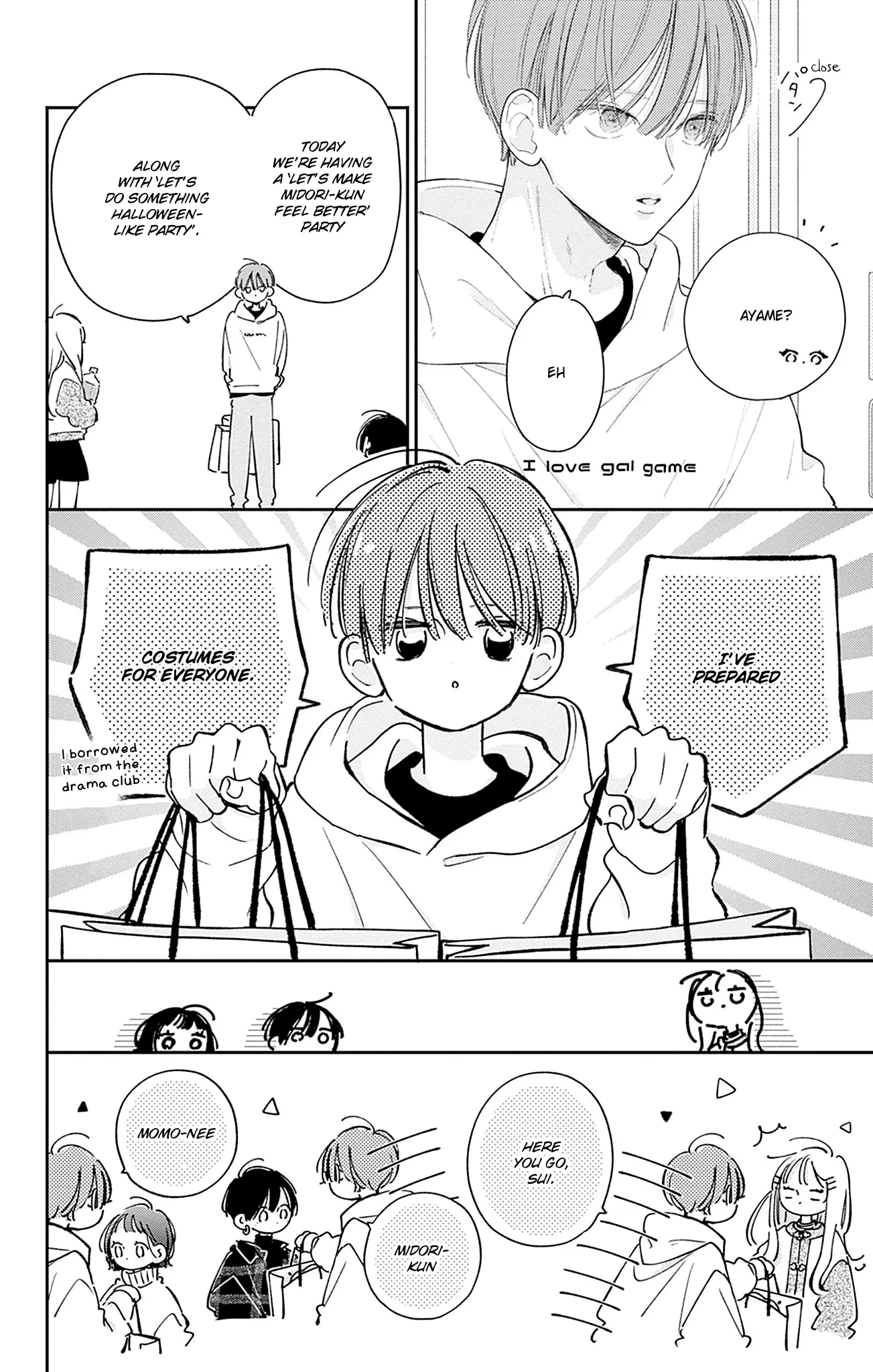 Midori Loves My Sister - Chapter 22 - Page 14