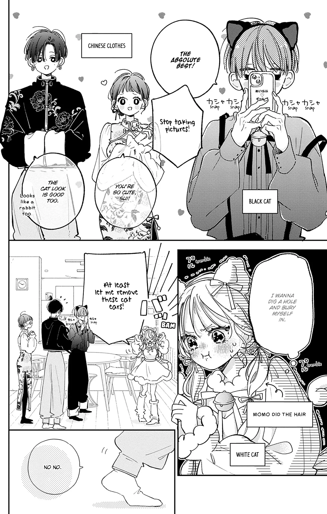 Midori Loves My Sister - Chapter 22 - Page 16