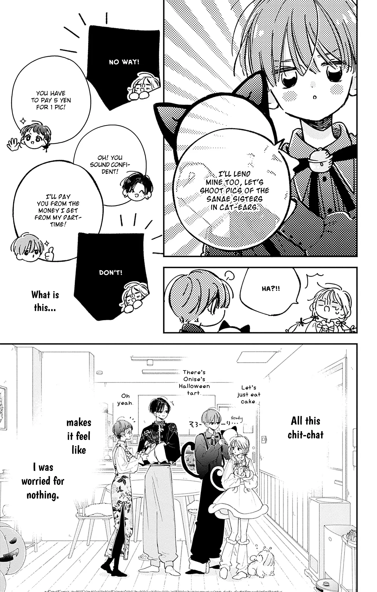 Midori Loves My Sister - Chapter 22 - Page 21