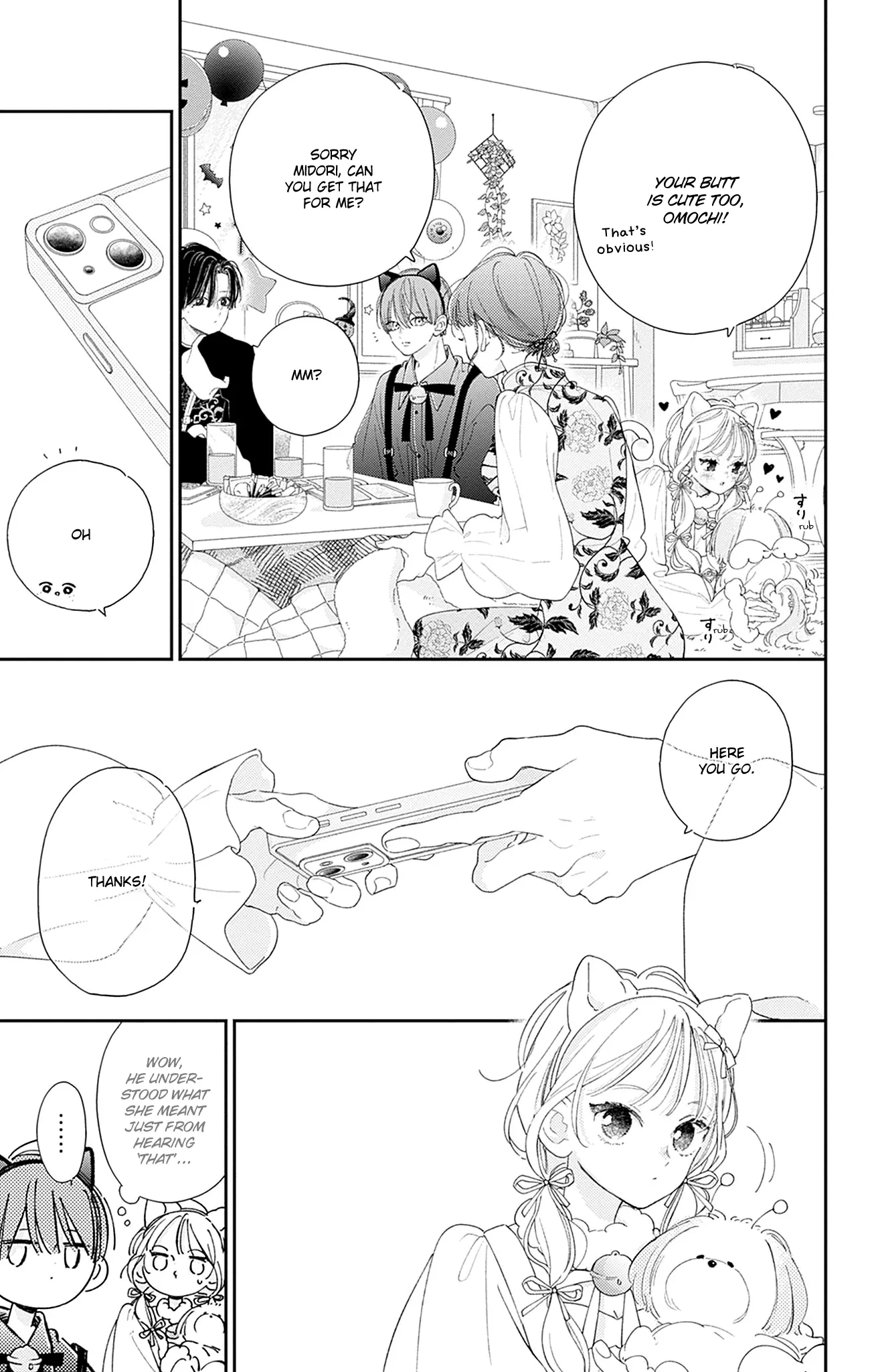 Midori Loves My Sister - Chapter 22 - Page 25