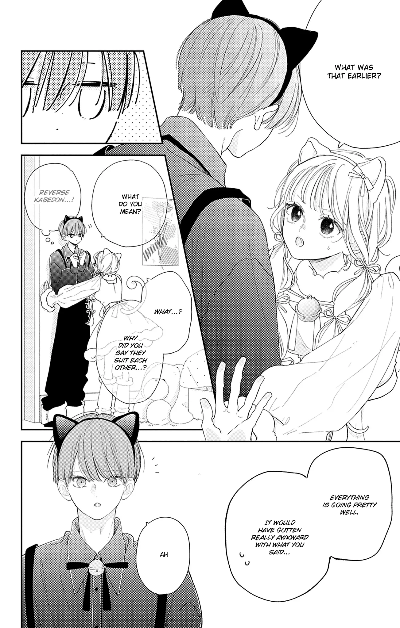 Midori Loves My Sister - Chapter 22 - Page 28