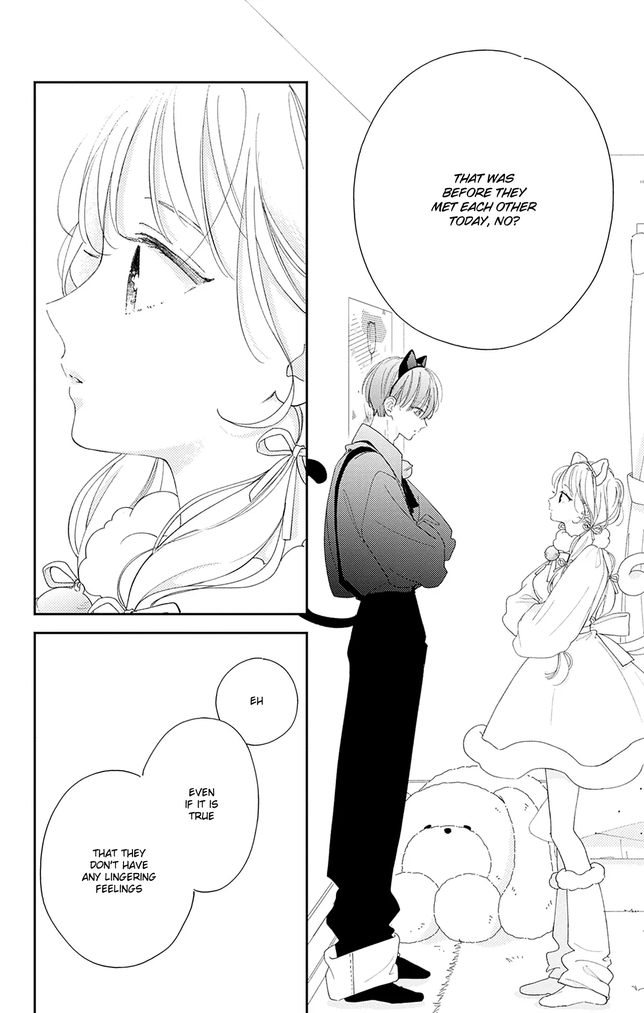 Midori Loves My Sister - Chapter 22 - Page 32