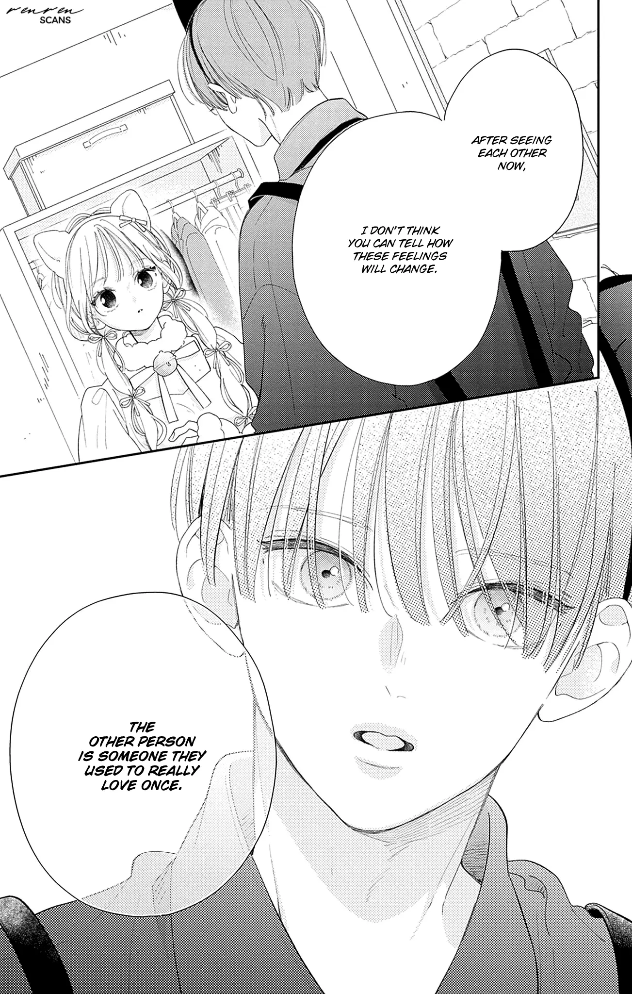 Midori Loves My Sister - Chapter 22 - Page 33