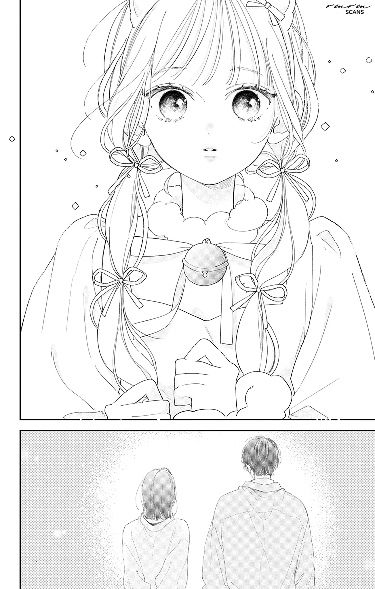 Midori Loves My Sister - Chapter 22 - Page 34