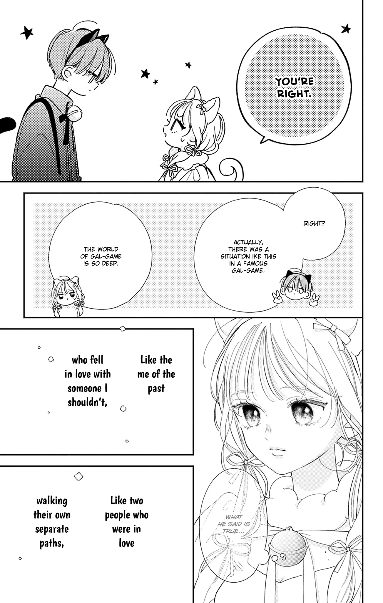 Midori Loves My Sister - Chapter 22 - Page 35