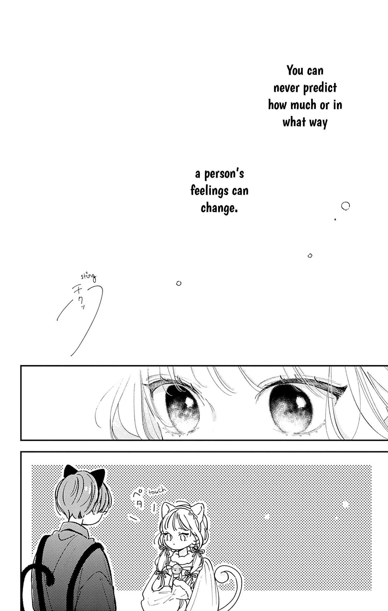Midori Loves My Sister - Chapter 22 - Page 36