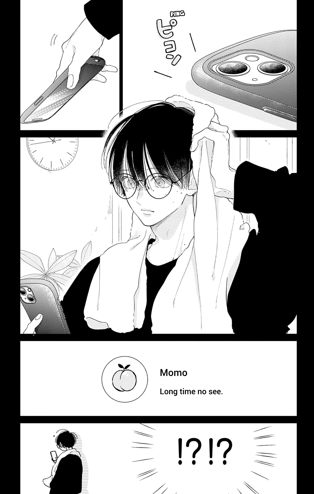 Midori Loves My Sister - Chapter 23 - Page 3
