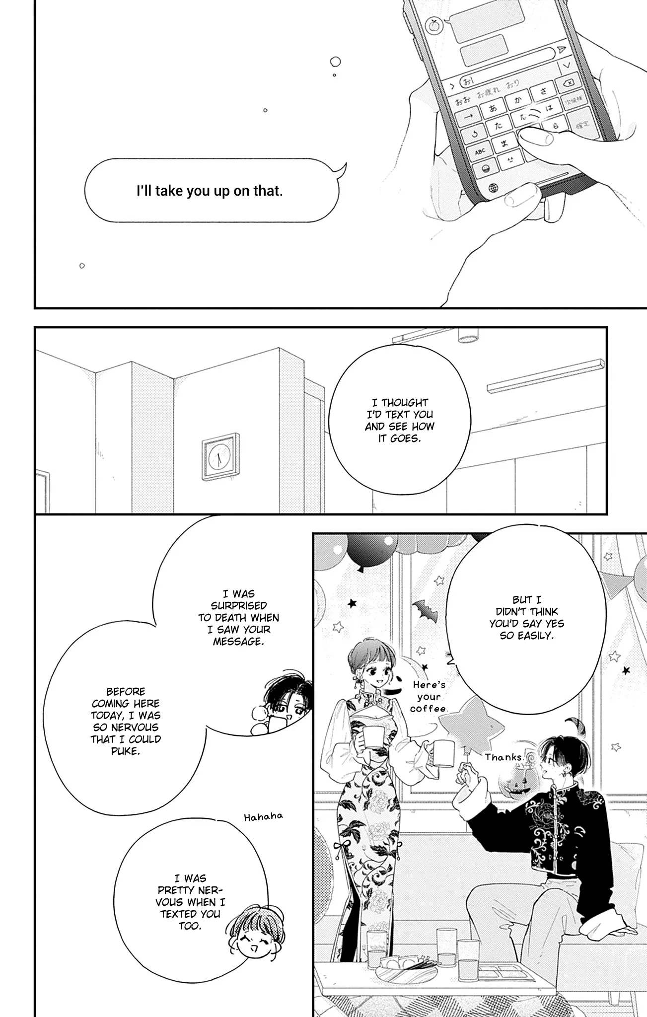 Midori Loves My Sister - Chapter 23 - Page 6