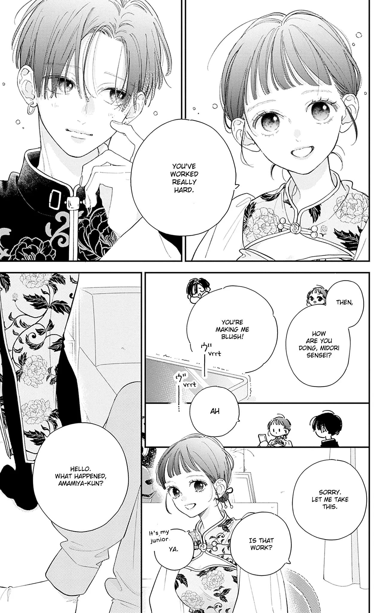 Midori Loves My Sister - Chapter 23 - Page 9