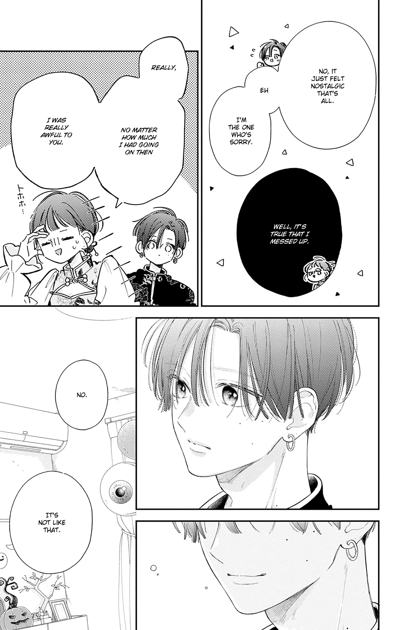 Midori Loves My Sister - Chapter 23 - Page 13