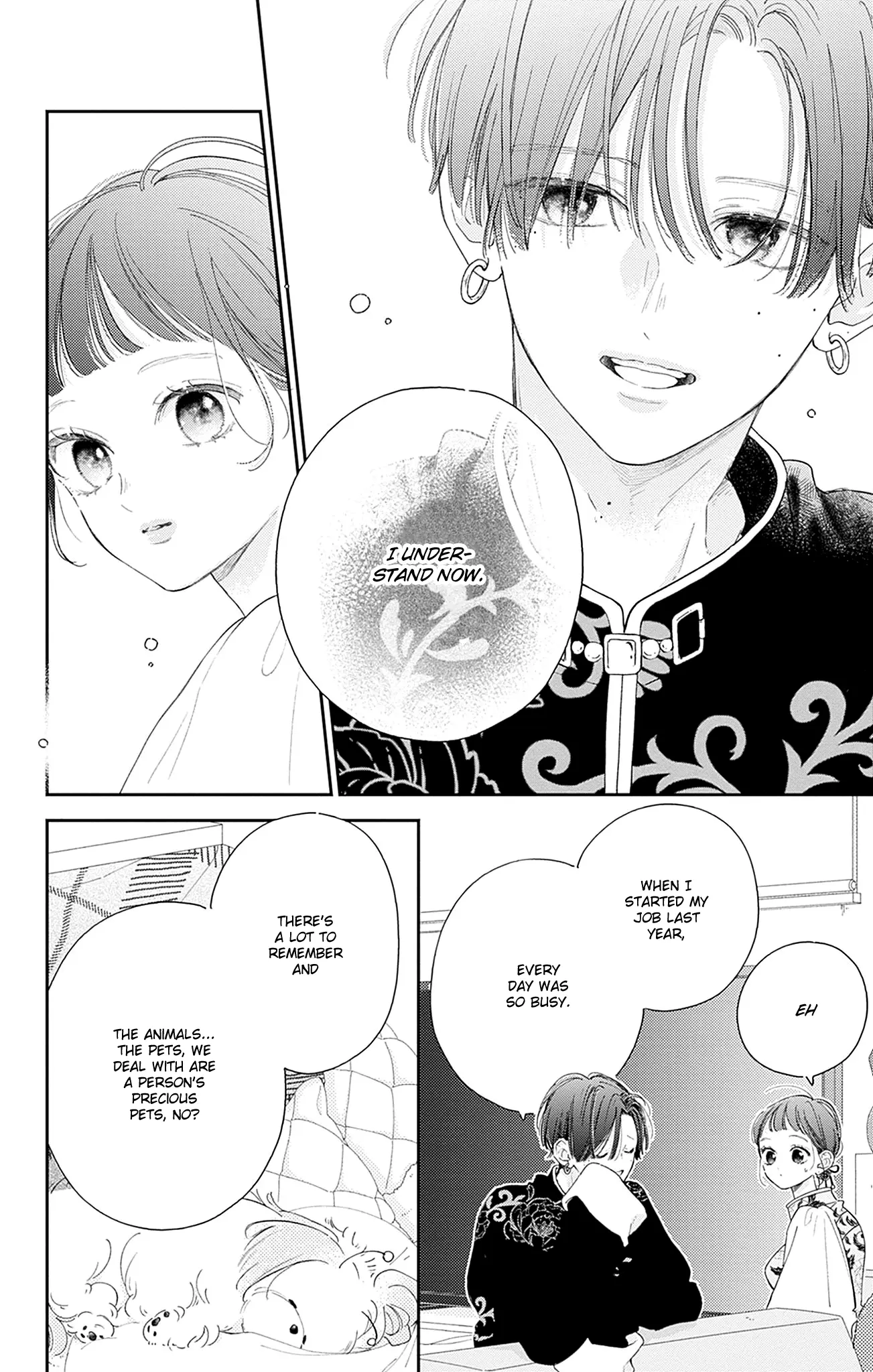 Midori Loves My Sister - Chapter 23 - Page 14