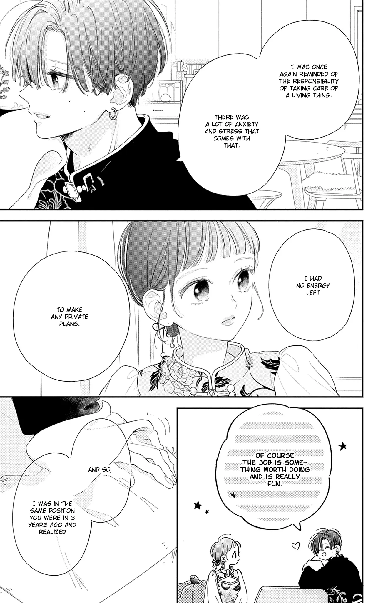 Midori Loves My Sister - Chapter 23 - Page 15