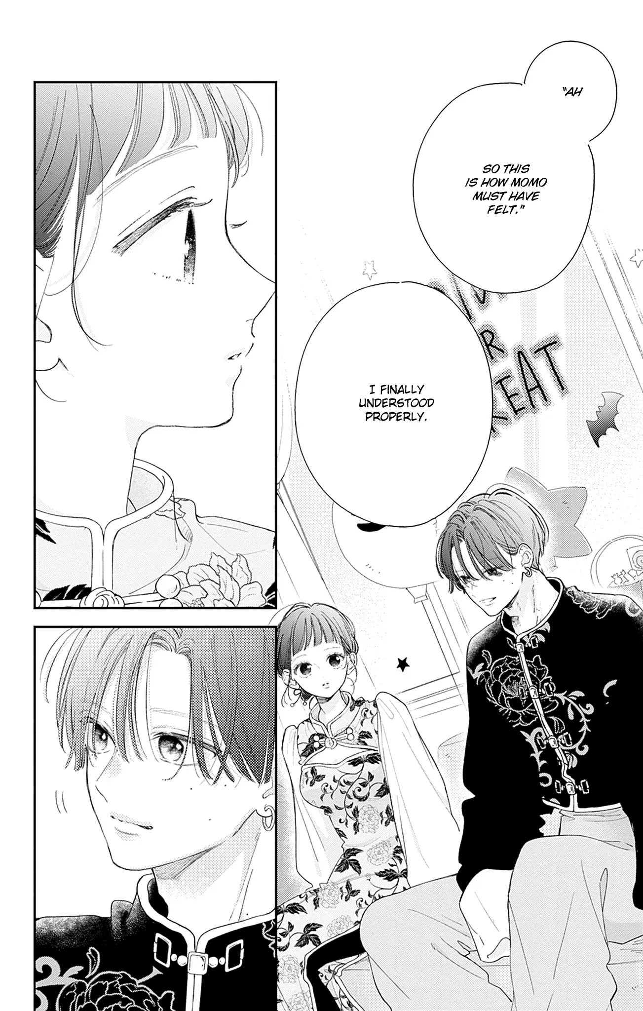 Midori Loves My Sister - Chapter 23 - Page 16