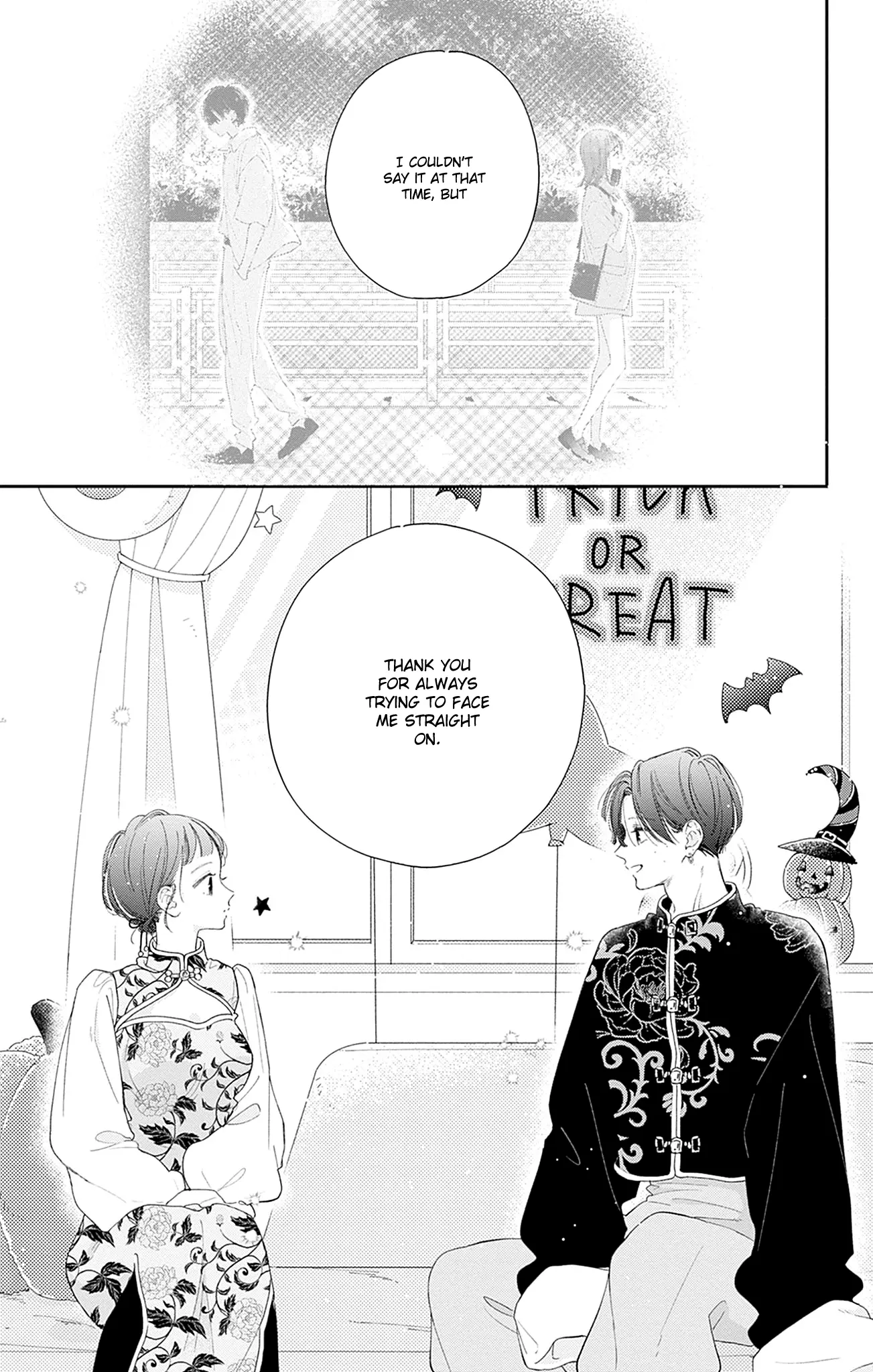 Midori Loves My Sister - Chapter 23 - Page 17