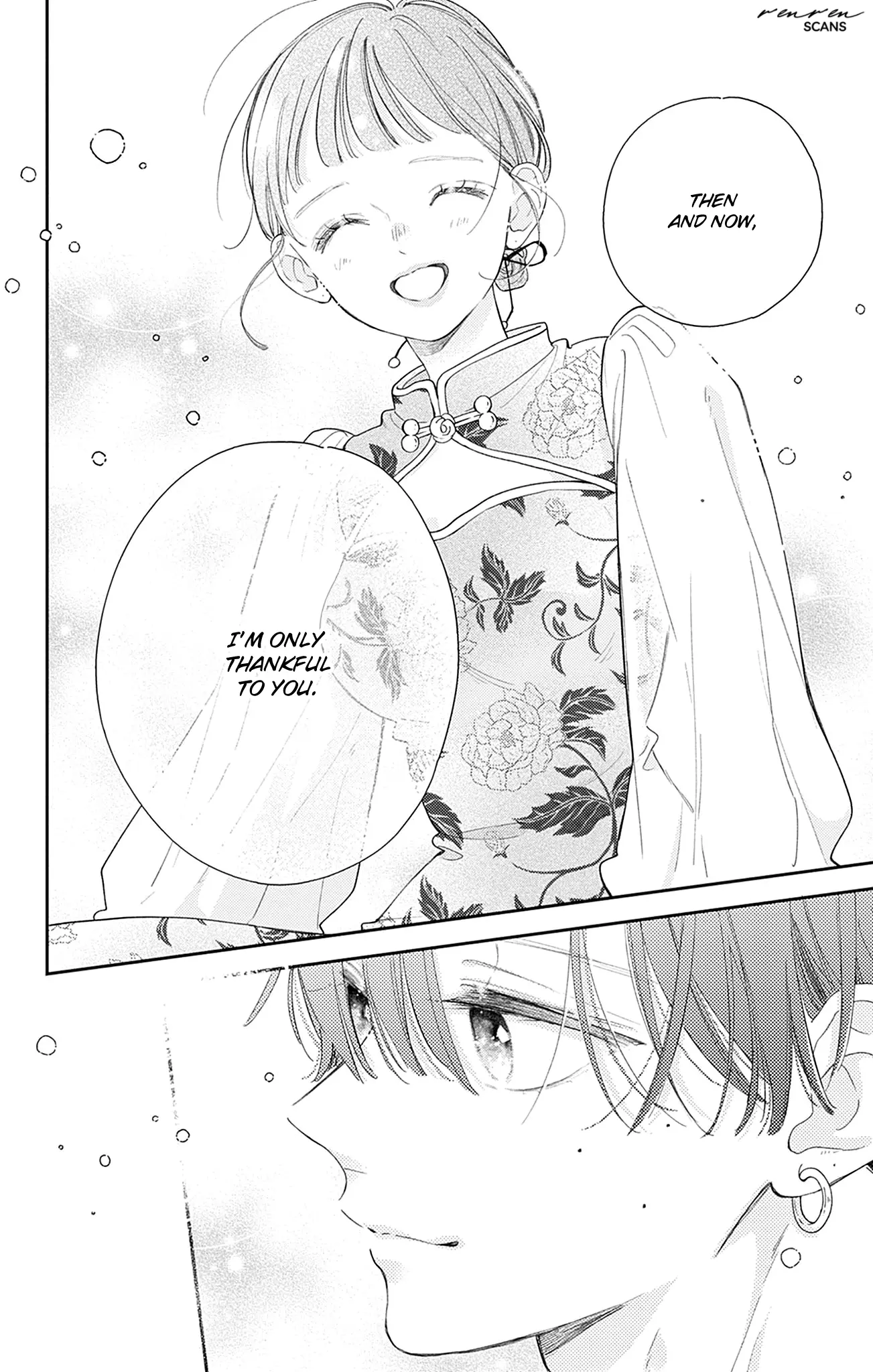 Midori Loves My Sister - Chapter 23 - Page 20