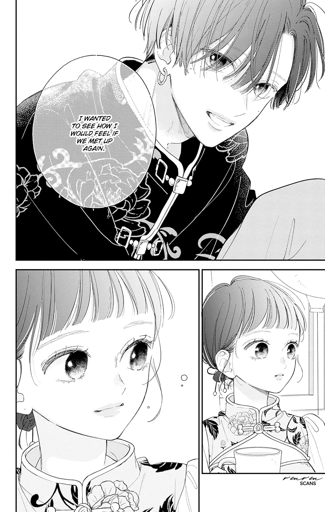 Midori Loves My Sister - Chapter 23 - Page 24